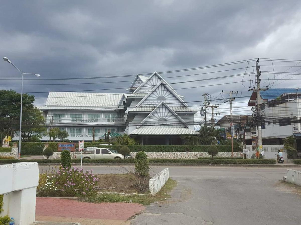 Baan Suksiri Hotel Hua Hin Bagian luar foto